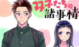 兄妹间的漫画,漫画中的温馨瞬间