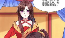 日本漫画轮,探寻日本漫画的奇幻世界